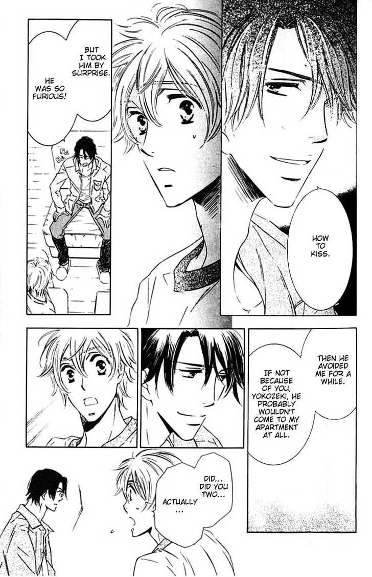 Tokidoki, Sekai wa Utsukushii Chapter 4 page 14 - Chapter 4