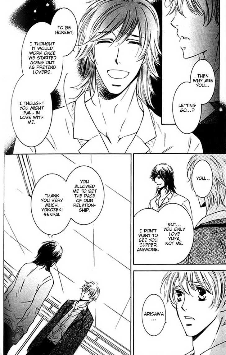 Tokidoki, Sekai wa Utsukushii Chapter 4 page 5 - Chapter 4