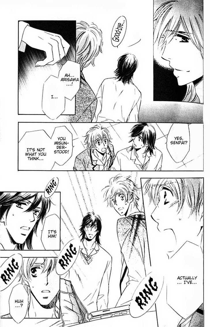Tokidoki, Sekai wa Utsukushii Chapter 4 page 6 - Chapter 4