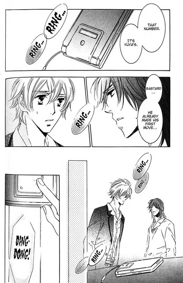 Tokidoki, Sekai wa Utsukushii Chapter 4 page 7 - Chapter 4