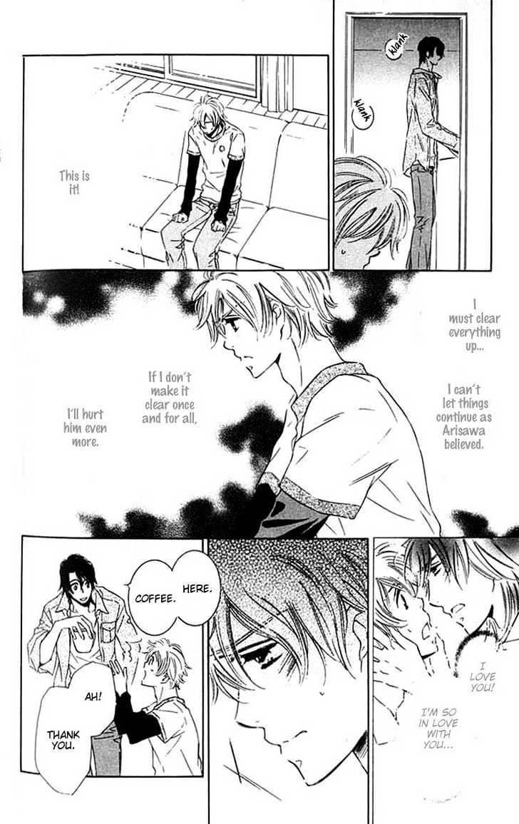Tokidoki, Sekai wa Utsukushii Chapter 4 page 9 - Chapter 4