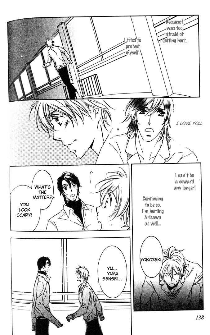Tokidoki, Sekai wa Utsukushii Chapter 5 page 13 - Chapter 5
