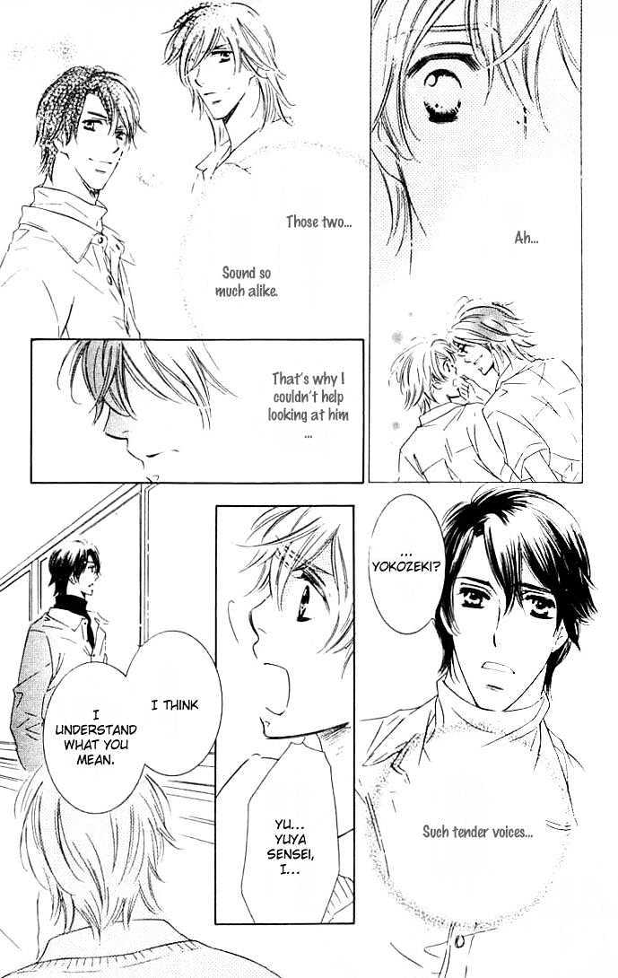 Tokidoki, Sekai wa Utsukushii Chapter 5 page 16 - Chapter 5