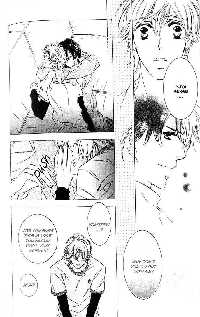 Tokidoki, Sekai wa Utsukushii Chapter 5 page 17 - Chapter 5
