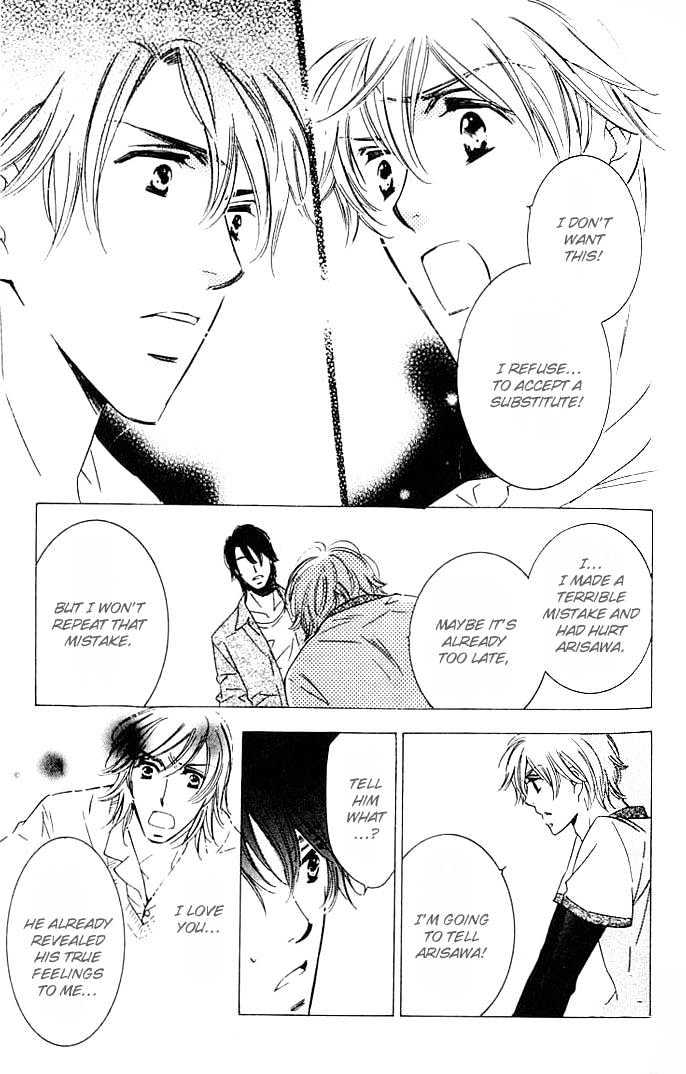 Tokidoki, Sekai wa Utsukushii Chapter 5 page 18 - Chapter 5