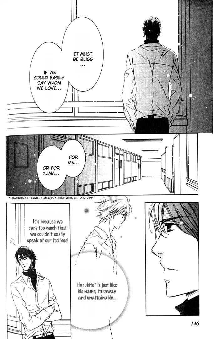 Tokidoki, Sekai wa Utsukushii Chapter 5 page 21 - Chapter 5