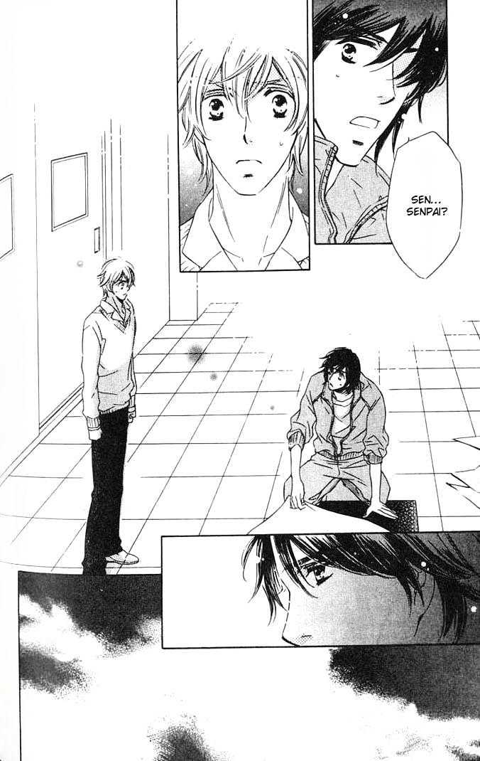 Tokidoki, Sekai wa Utsukushii Chapter 5 page 23 - Chapter 5