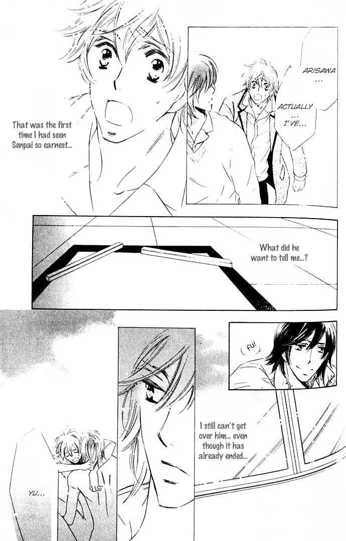 Tokidoki, Sekai wa Utsukushii Chapter 5 page 4 - Chapter 5