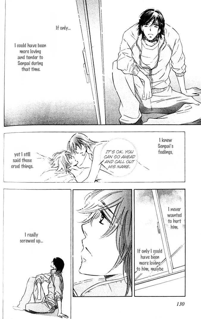 Tokidoki, Sekai wa Utsukushii Chapter 5 page 5 - Chapter 5