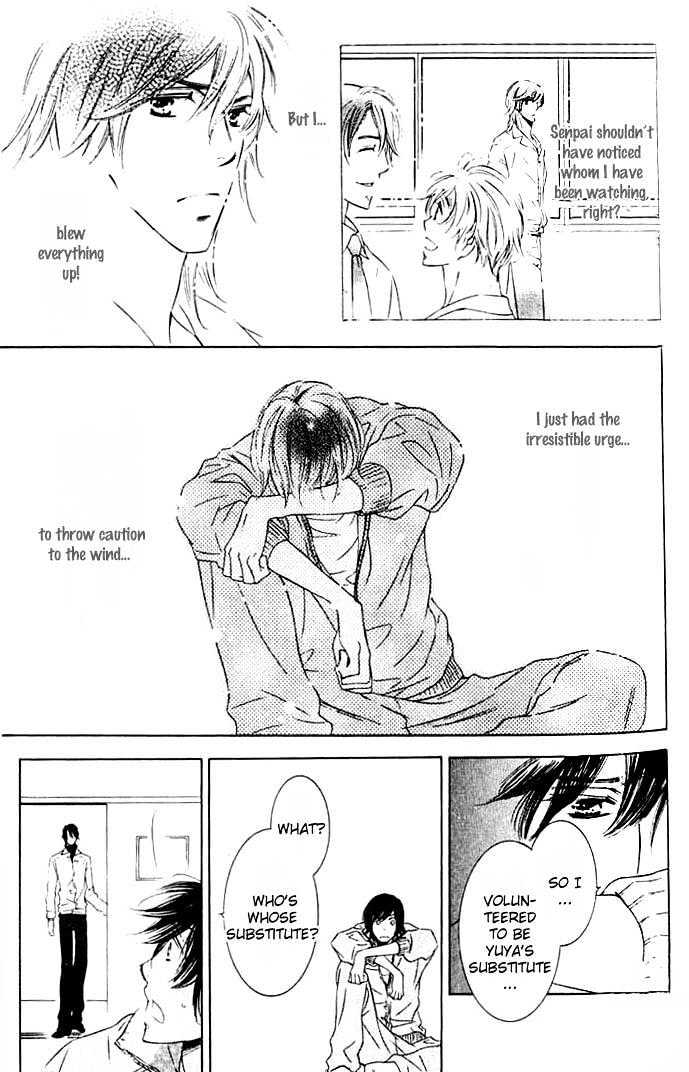 Tokidoki, Sekai wa Utsukushii Chapter 5 page 6 - Chapter 5