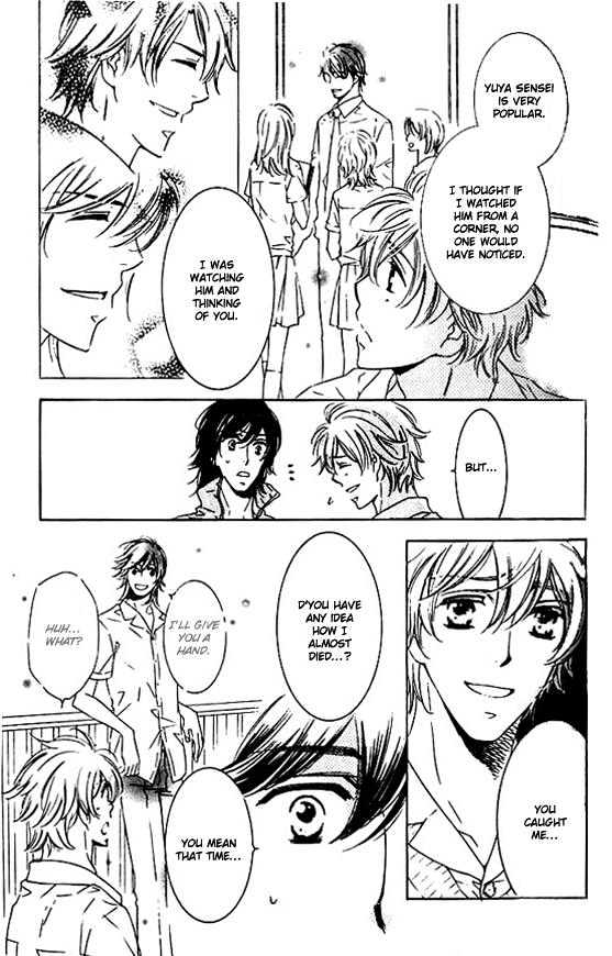 Tokidoki, Sekai wa Utsukushii Chapter 6 page 10 - Chapter 6