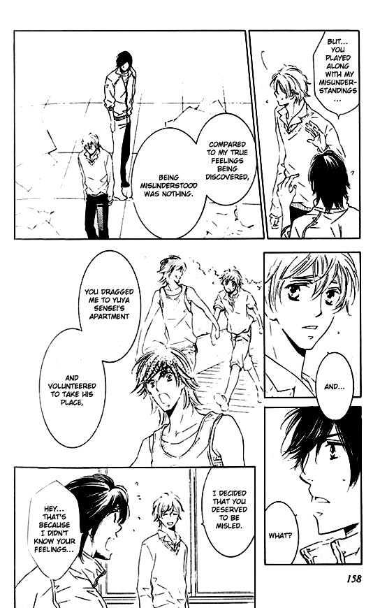 Tokidoki, Sekai wa Utsukushii Chapter 6 page 11 - Chapter 6