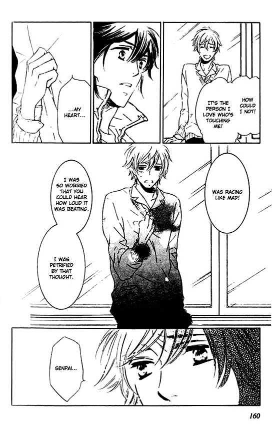 Tokidoki, Sekai wa Utsukushii Chapter 6 page 13 - Chapter 6