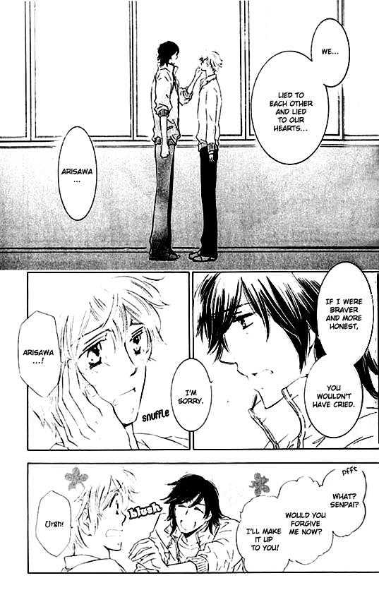 Tokidoki, Sekai wa Utsukushii Chapter 6 page 16 - Chapter 6