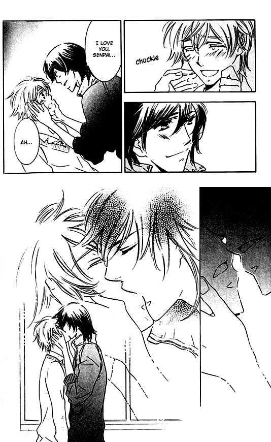 Tokidoki, Sekai wa Utsukushii Chapter 6 page 17 - Chapter 6