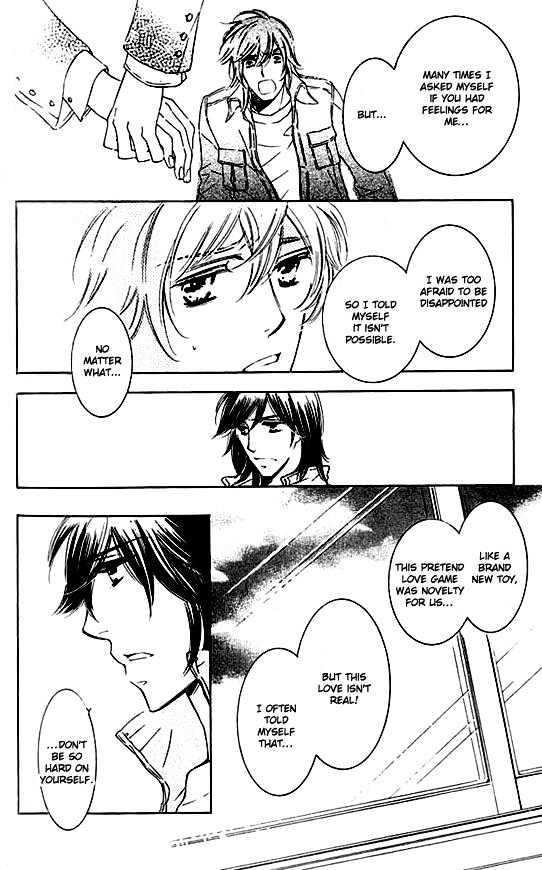 Tokidoki, Sekai wa Utsukushii Chapter 6 page 19 - Chapter 6