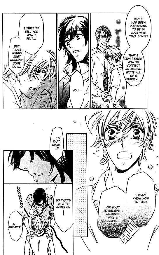 Tokidoki, Sekai wa Utsukushii Chapter 6 page 21 - Chapter 6