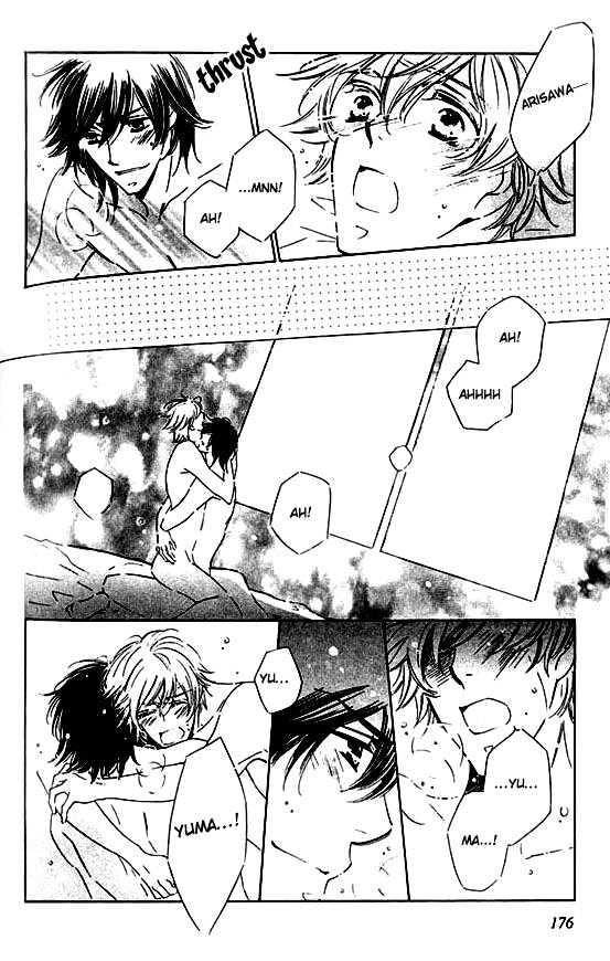 Tokidoki, Sekai wa Utsukushii Chapter 6 page 29 - Chapter 6