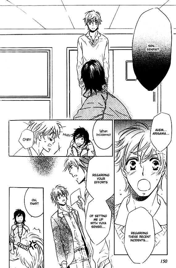 Tokidoki, Sekai wa Utsukushii Chapter 6 page 3 - Chapter 6