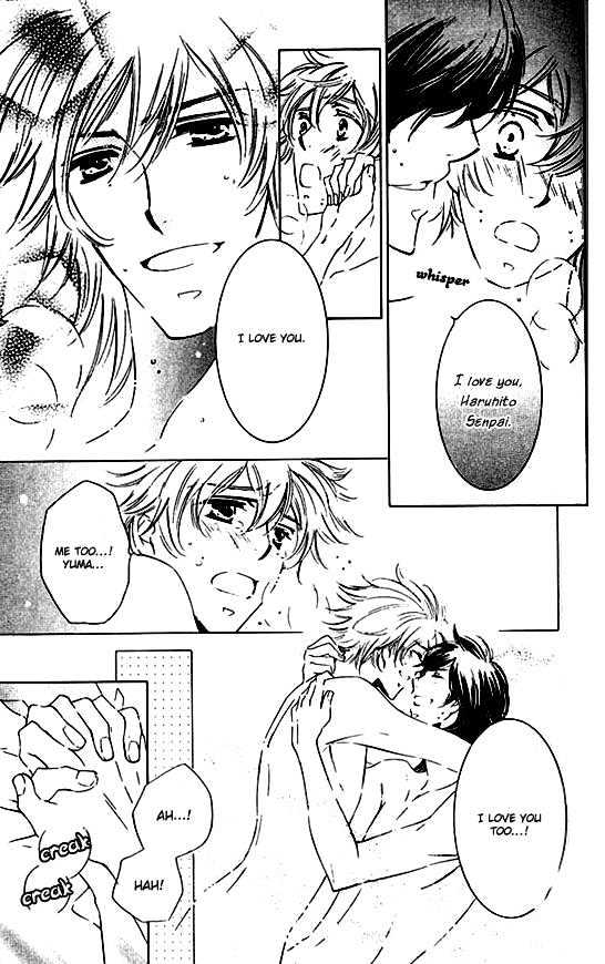 Tokidoki, Sekai wa Utsukushii Chapter 6 page 30 - Chapter 6