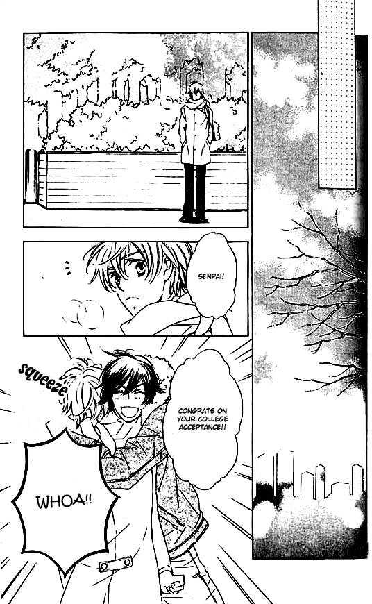 Tokidoki, Sekai wa Utsukushii Chapter 6 page 32 - Chapter 6