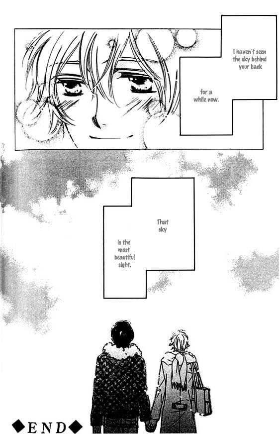 Tokidoki, Sekai wa Utsukushii Chapter 6 page 35 - Chapter 6