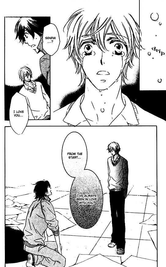 Tokidoki, Sekai wa Utsukushii Chapter 6 page 5 - Chapter 6