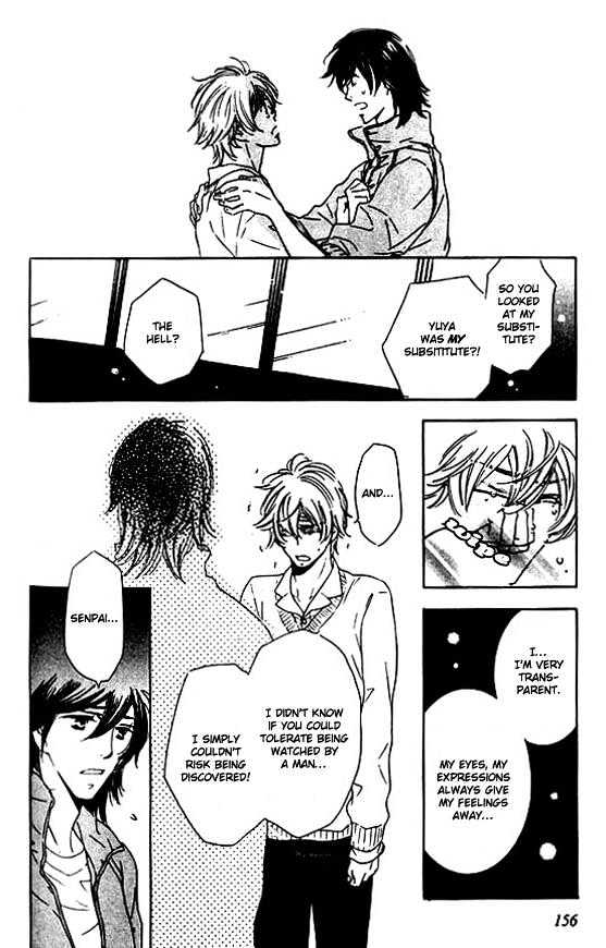 Tokidoki, Sekai wa Utsukushii Chapter 6 page 9 - Chapter 6