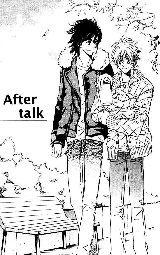 Tokidoki, Sekai wa Utsukushii Chapter 7 page 3 - Chapter 7