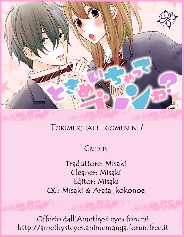 Tokimeichatte Gomen ne? Chapter 1 page 1 - Chapter 1