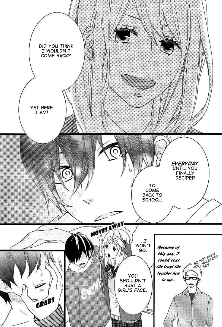 Tokimeichatte Gomen ne? Chapter 1 page 18 - Chapter 1