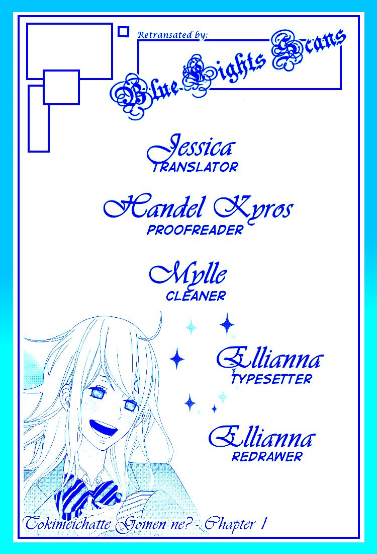 Tokimeichatte Gomen ne? Chapter 1 page 2 - Chapter 1
