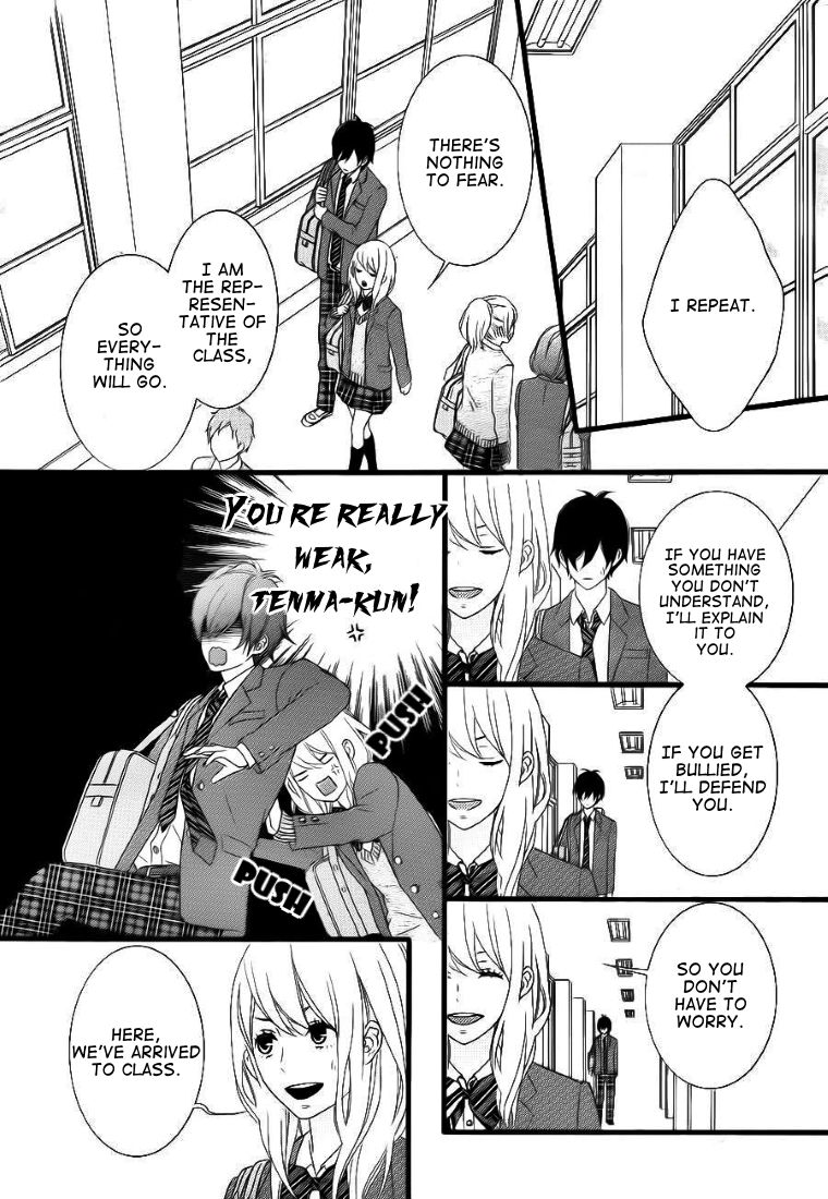 Tokimeichatte Gomen ne? Chapter 1 page 21 - Chapter 1
