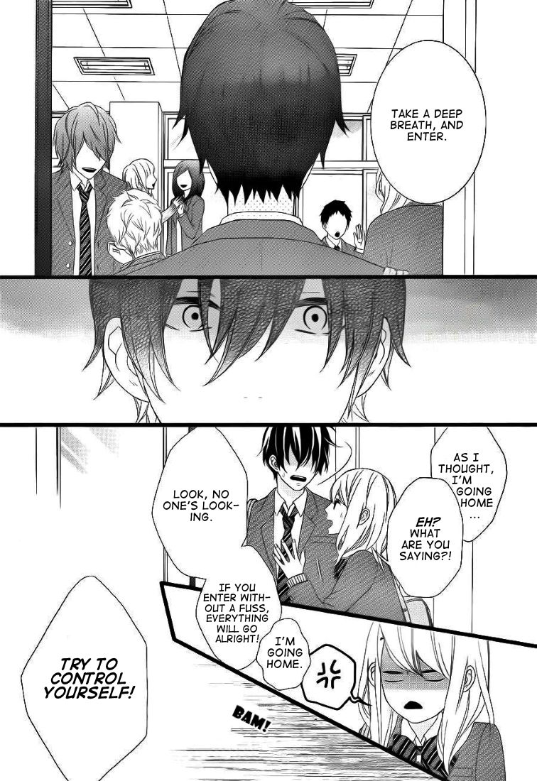 Tokimeichatte Gomen ne? Chapter 1 page 22 - Chapter 1