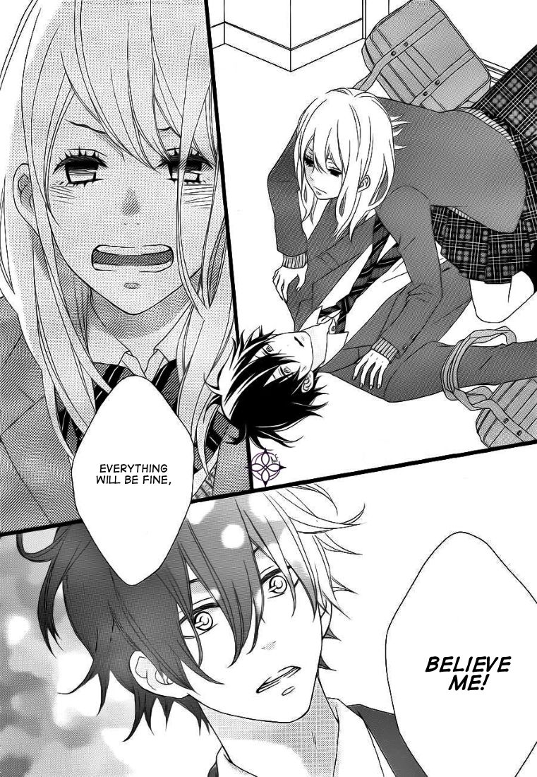 Tokimeichatte Gomen ne? Chapter 1 page 23 - Chapter 1
