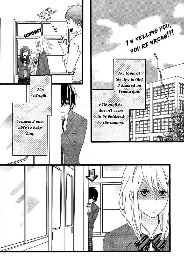 Tokimeichatte Gomen ne? Chapter 1 page 25 - Chapter 1