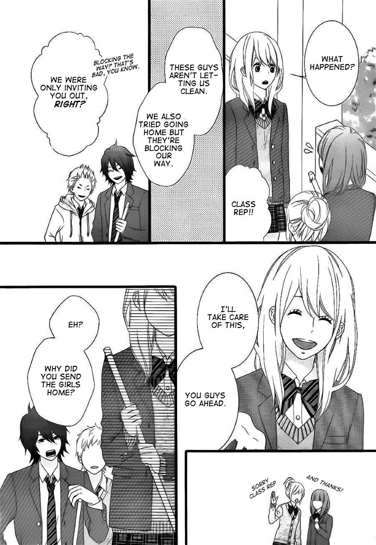 Tokimeichatte Gomen ne? Chapter 1 page 29 - Chapter 1