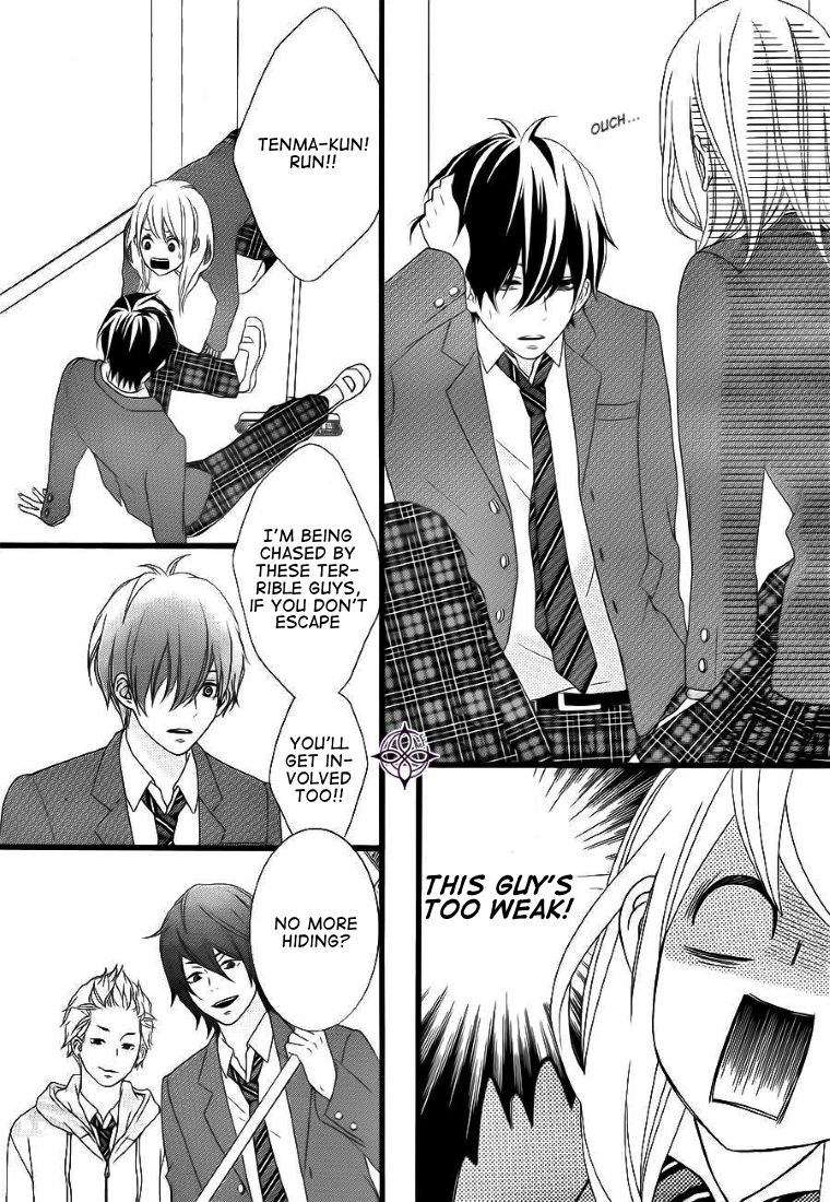 Tokimeichatte Gomen ne? Chapter 1 page 33 - Chapter 1
