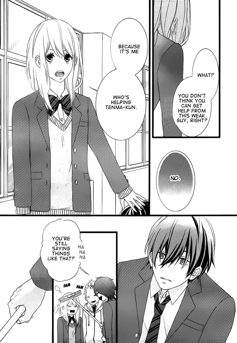 Tokimeichatte Gomen ne? Chapter 1 page 34 - Chapter 1
