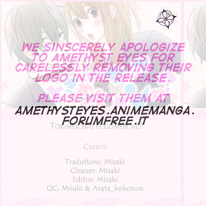 Tokimeichatte Gomen ne? Chapter 1 page 41 - Chapter 1