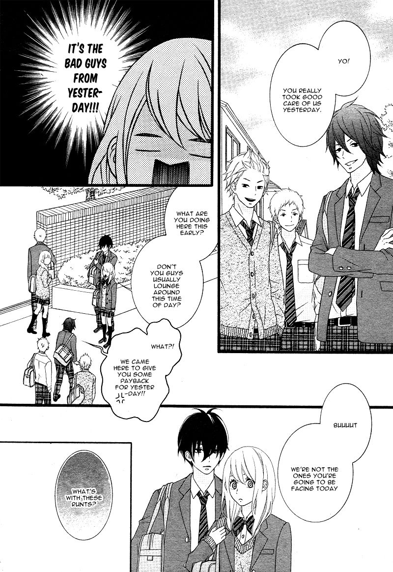 Tokimeichatte Gomen ne? Chapter 2 page 11 - Chapter 2