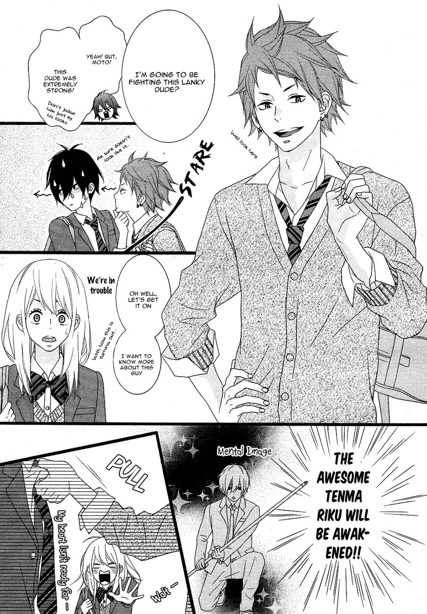 Tokimeichatte Gomen ne? Chapter 2 page 12 - Chapter 2