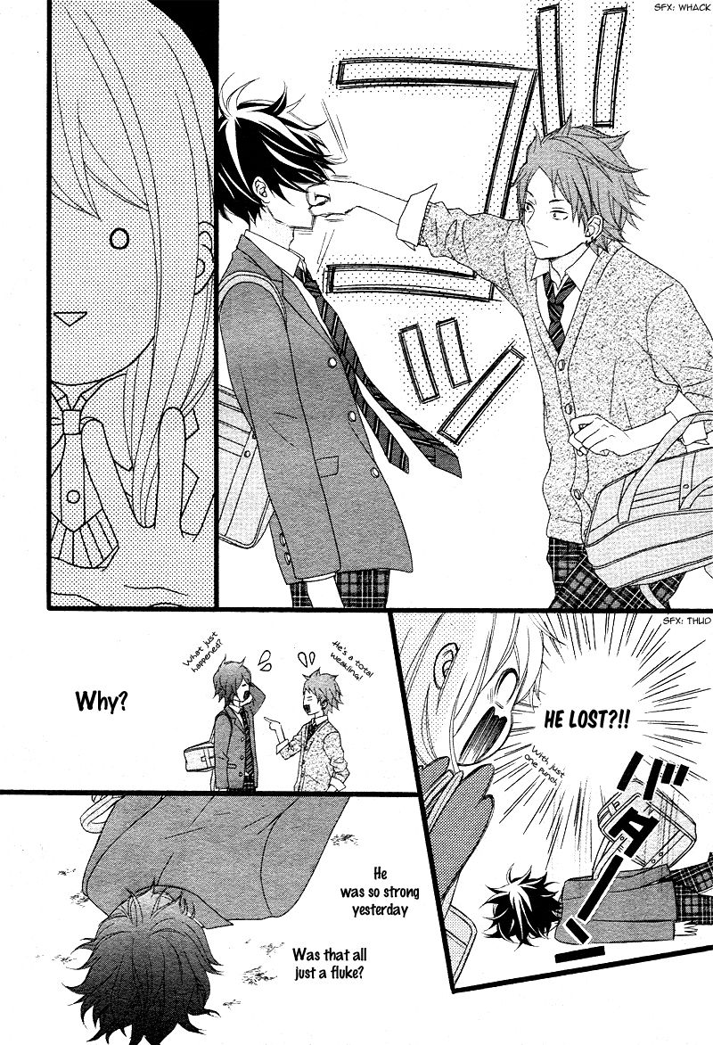 Tokimeichatte Gomen ne? Chapter 2 page 13 - Chapter 2