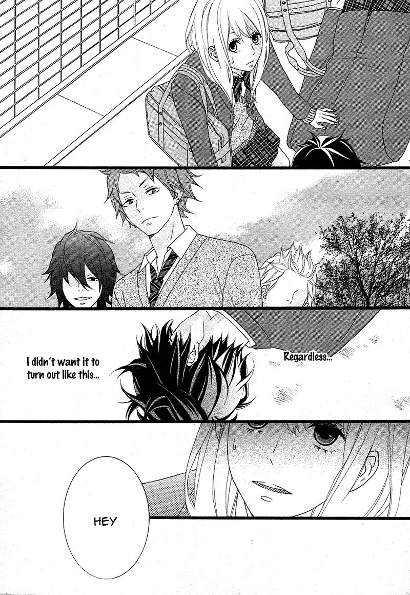 Tokimeichatte Gomen ne? Chapter 2 page 14 - Chapter 2