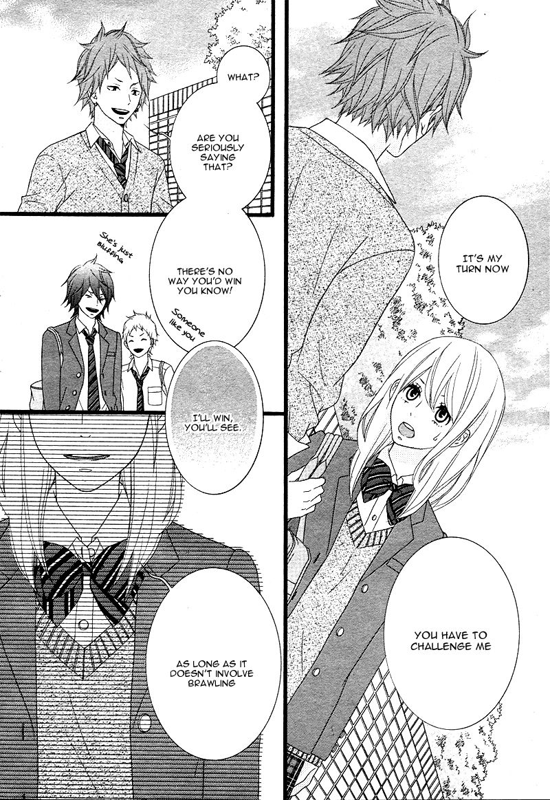 Tokimeichatte Gomen ne? Chapter 2 page 15 - Chapter 2