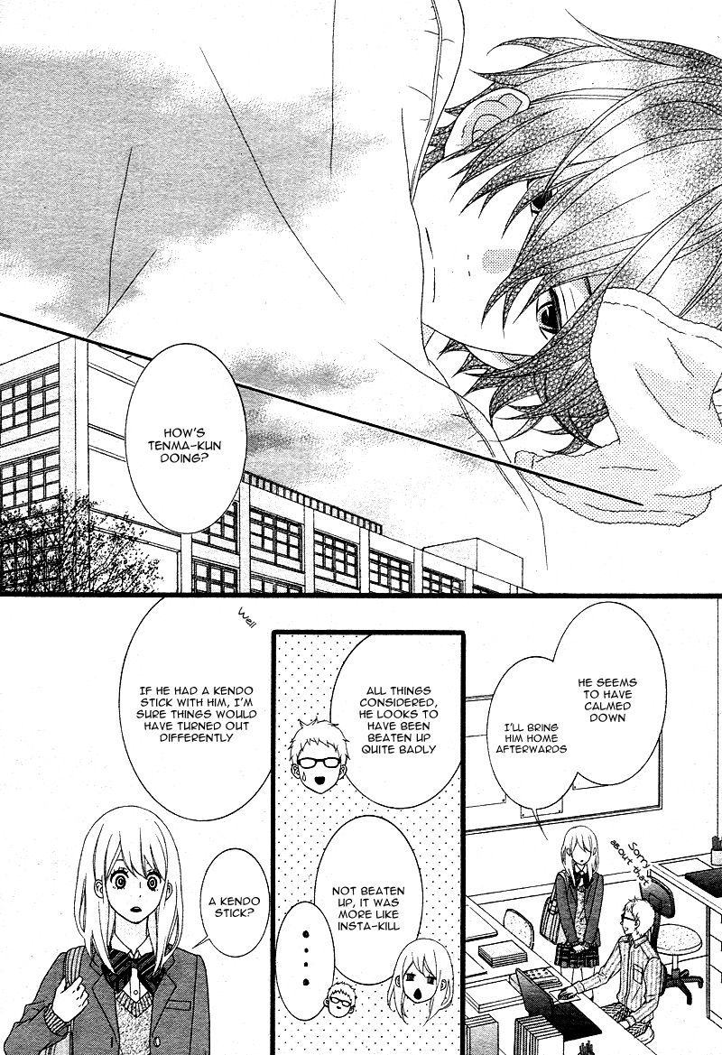 Tokimeichatte Gomen ne? Chapter 2 page 21 - Chapter 2