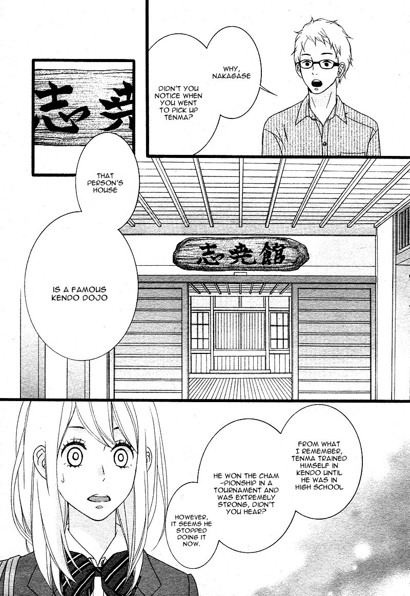 Tokimeichatte Gomen ne? Chapter 2 page 22 - Chapter 2