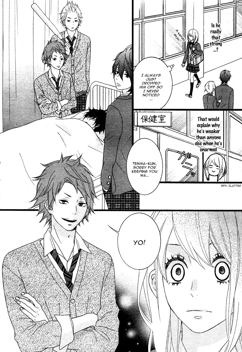 Tokimeichatte Gomen ne? Chapter 2 page 23 - Chapter 2