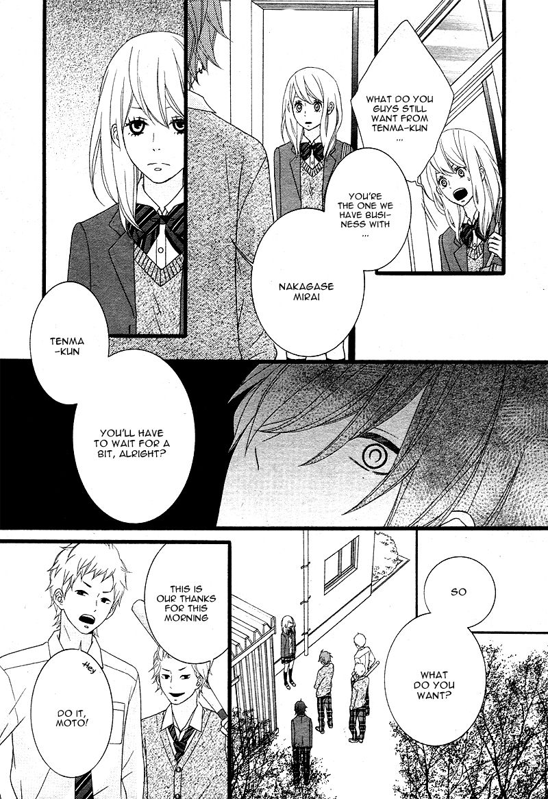 Tokimeichatte Gomen ne? Chapter 2 page 24 - Chapter 2