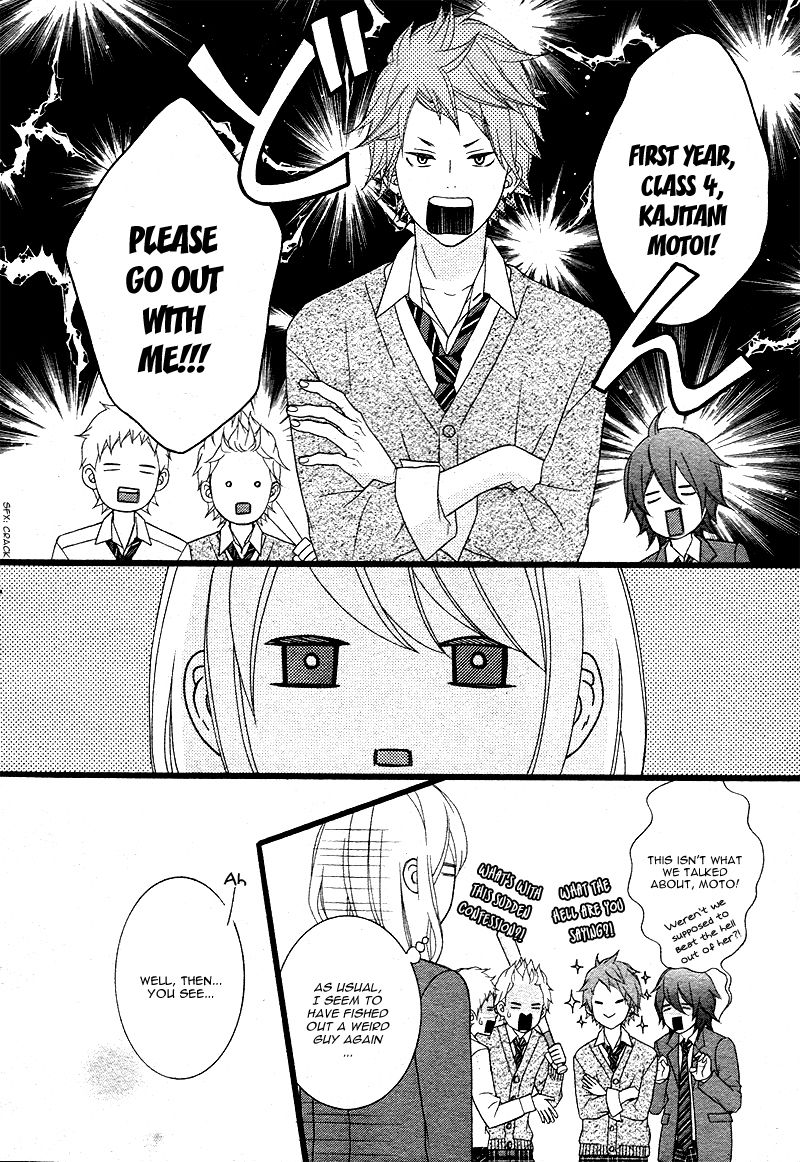 Tokimeichatte Gomen ne? Chapter 2 page 25 - Chapter 2